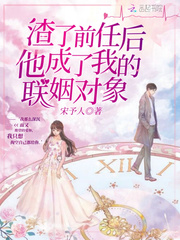 我鬼宠是钟馗陈青晨曦的小说全文免费阅读无弹窗