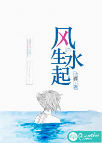 九阳武神最新章节