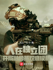 执剑荡天下叶千尘姬无双