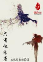 手握百万雄兵皇帝让我交兵权李夺七皇子的小说全文免费阅读无弹窗