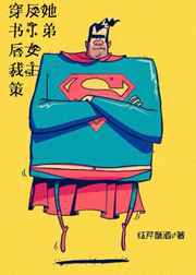 李载萧灵儿大梁妖相小说免费阅读全文