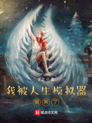 假千金归来把全家骨灰都扬了沈枝意顾淮京小说全文阅读