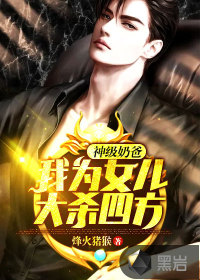 陈南李惠然全文免费阅读无弹窗