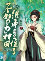 李沐尘林曼卿全文免费阅读无弹窗