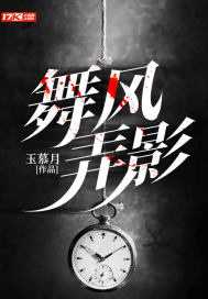 重生之流年不负