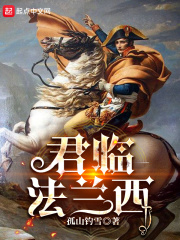 综影视：万人迷在修罗场杀疯了