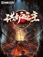 八零养崽：清冷美人被科研大佬宠上天！沈清宜陆砚