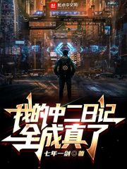 医路青云赵原柳莎小说全文阅读