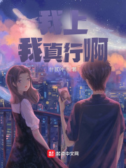 李载萧灵儿全文免费阅读无弹窗