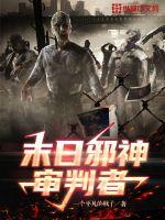 今天也想喝粥洛野苏白粥的小说全文免费阅读无弹窗