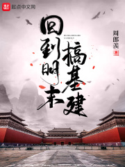 洛野苏白粥学姐别怕我来保护你小说免费阅读全文