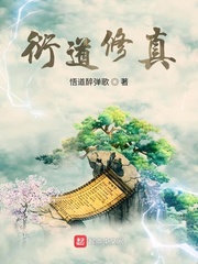 洛野苏白粥全文免费阅读无弹窗