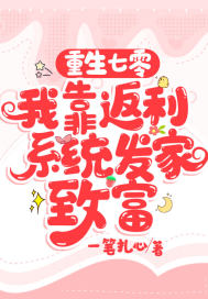 沈晚瓷薄荆舟全文免费阅读无弹窗