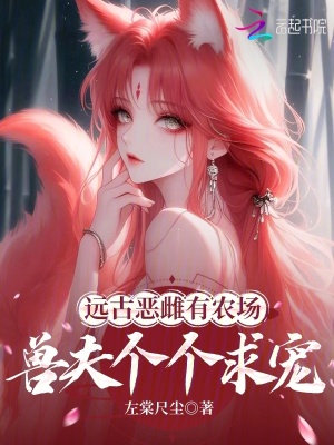 林天浩周小胖全文免费阅读无弹窗