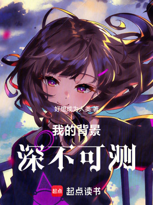 足球：从世青赛与梅西齐名开始