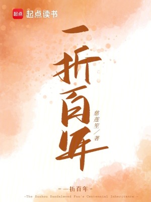 一切从棋魂开始