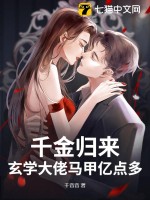 从神话元年开始