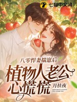 我提取了自己书中的BOSS