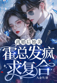 游戏人间从2000开始