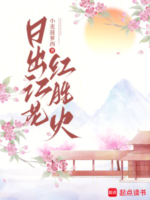 玩坏诸天的道主