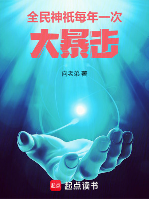 我有一张沾沾卡