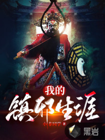 我氪金你怕不怕