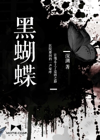 与女上司合租的日子