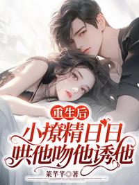 海洋被我承包了