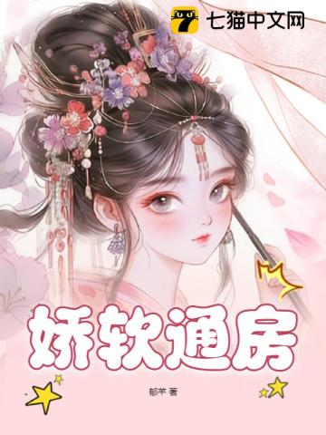 我老婆是冰山女总裁