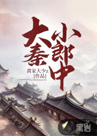 抗日之全能兵王