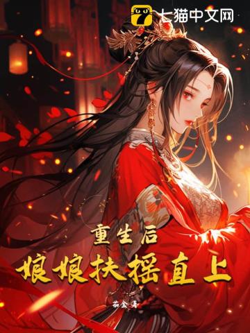 我在末世有套房