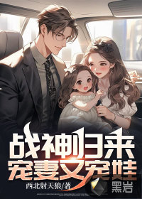 纵横天下从铁布衫开始