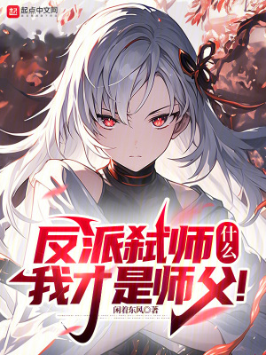 萌宝有双：司先生宠妻无度