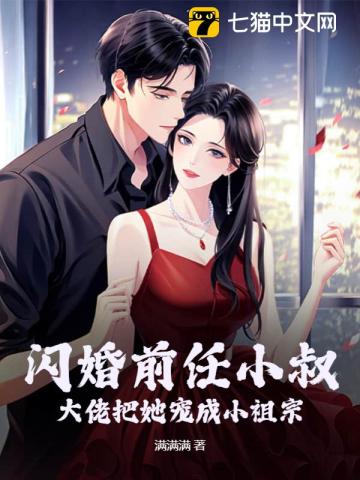 道祖，我来自地球