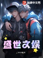 沧元图（仓元图）