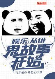 于休休的作妖日常（我就喜欢惯着你）