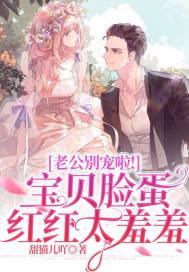 他比我懂宝可梦