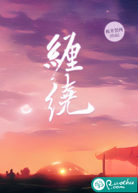 林亦可和顾景霆全文免费阅读