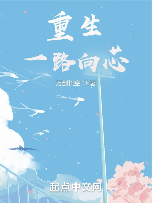 都市之神帝驾到轩辕昊