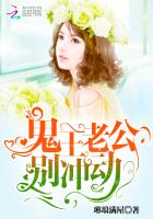 万古神帝最新章飞天鱼