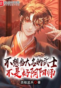 叶凡秋沐橙免费阅读