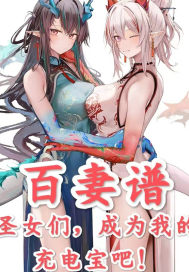 从精神病院走出的强者林凡