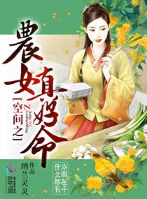 影视世界脸黑警察（影视世界黑暗先知）