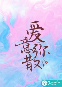 都市极品医神叶辰