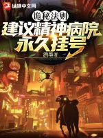 我只想安静的打游戏