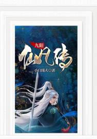 别人修炼我共享