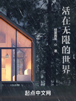 万古神帝最新章节起点中文