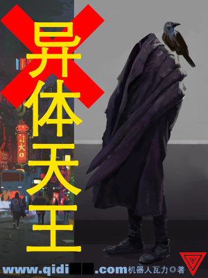 七零甜妻撩夫记