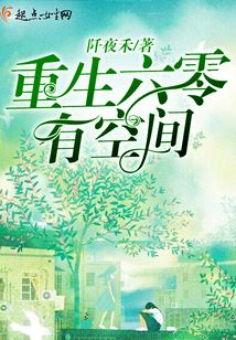 从追老婆开始走向巅峰