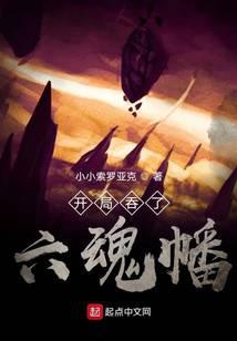 黑莲花男二攻略指南[快穿]